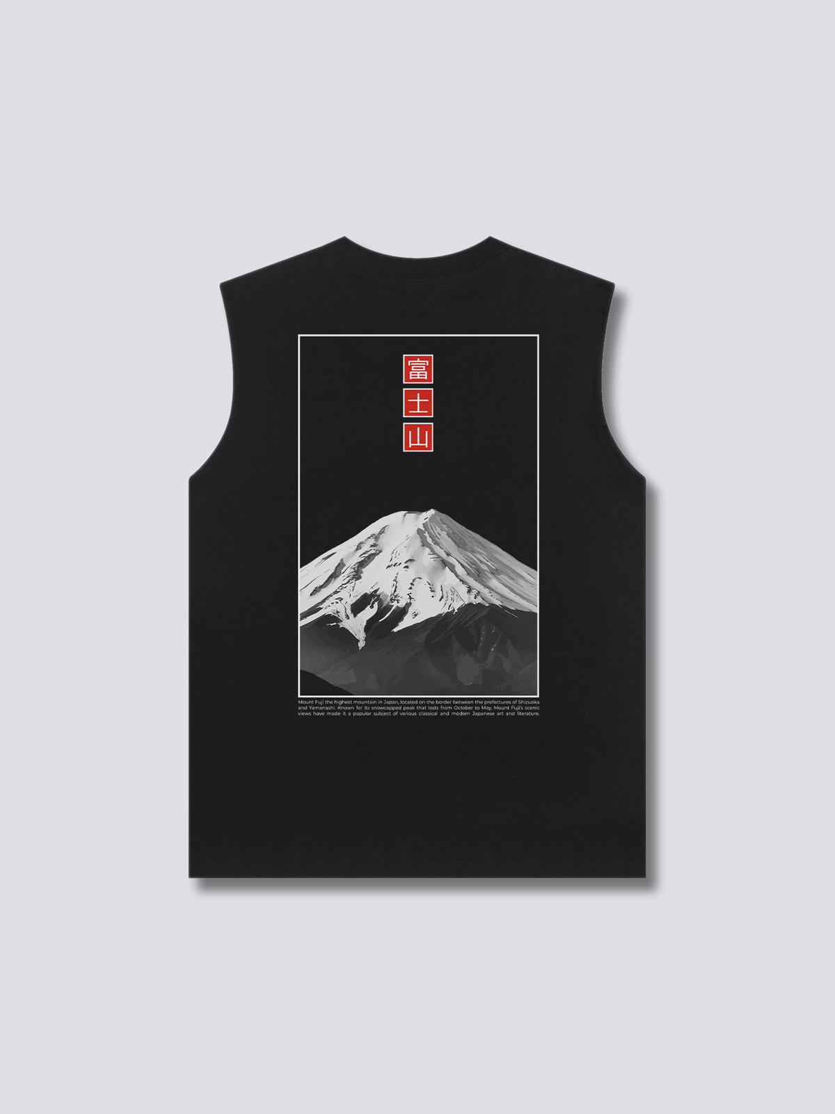 Fuji Essence Tank Top