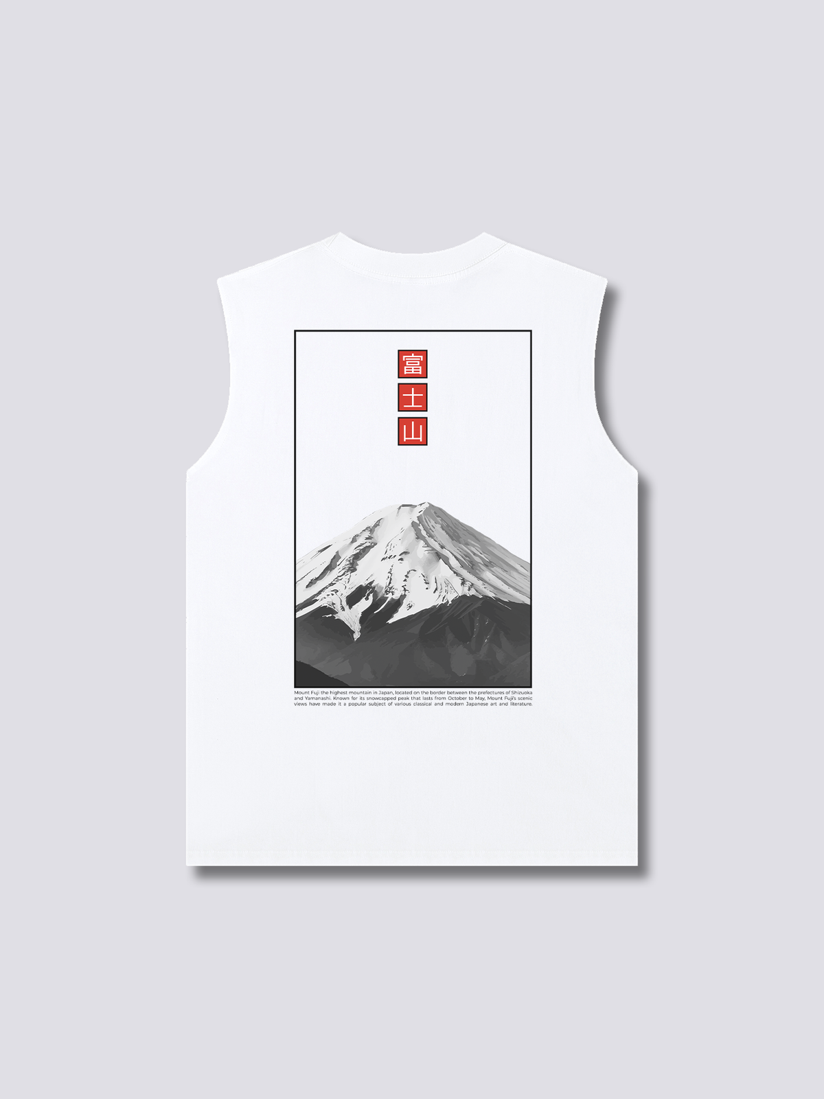 Fuji Essence Tank Top
