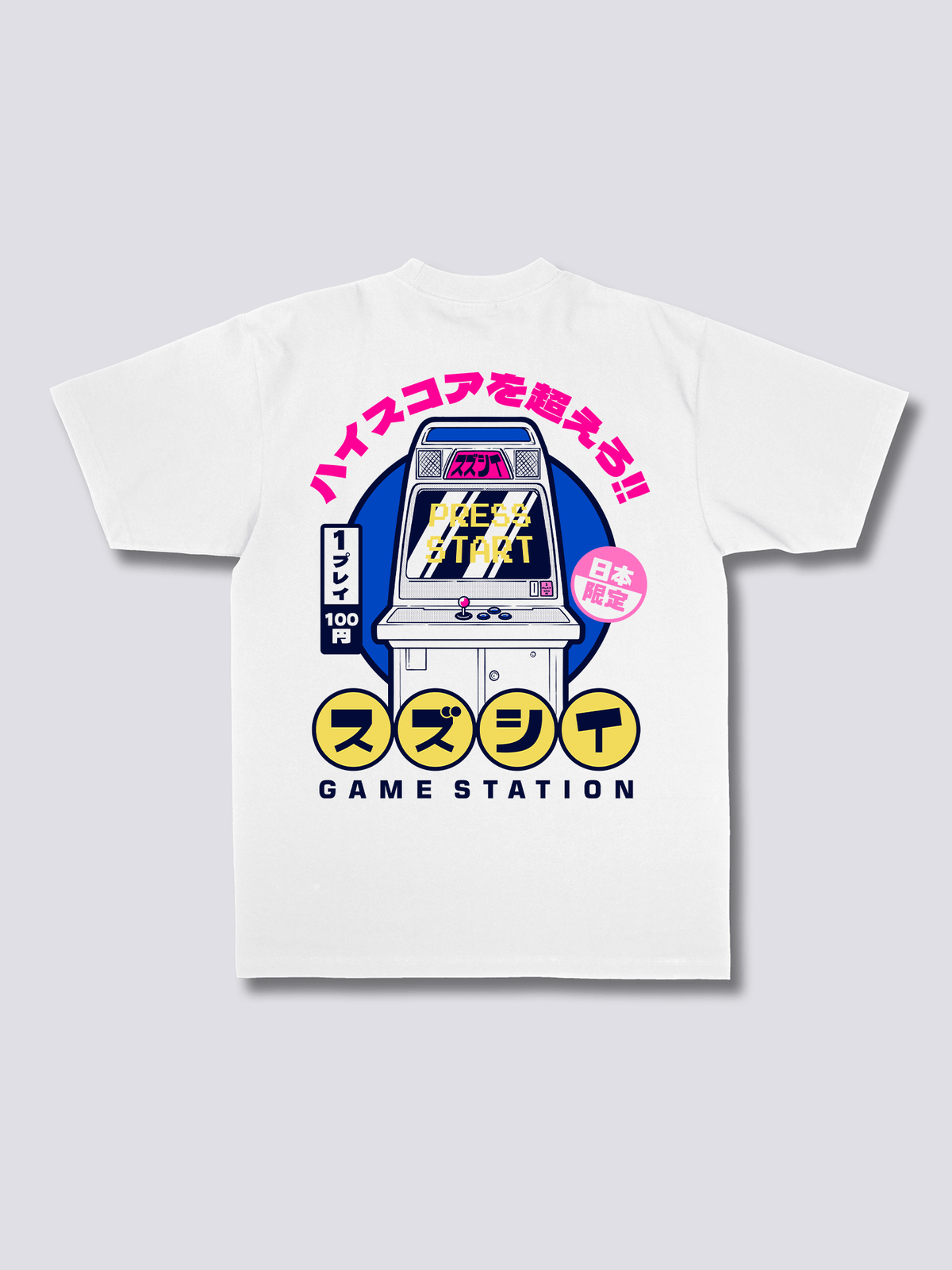 Game Station T-Shirt