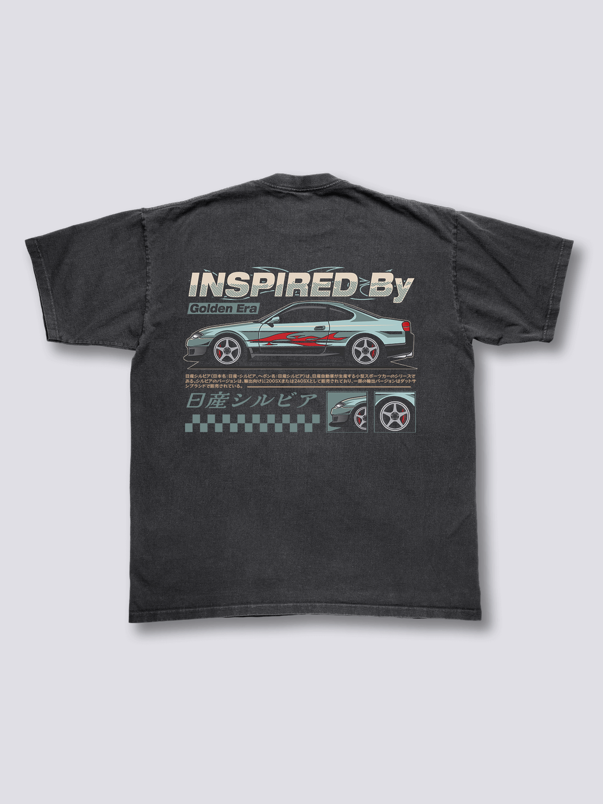 Golden Era Vintage T-Shirt